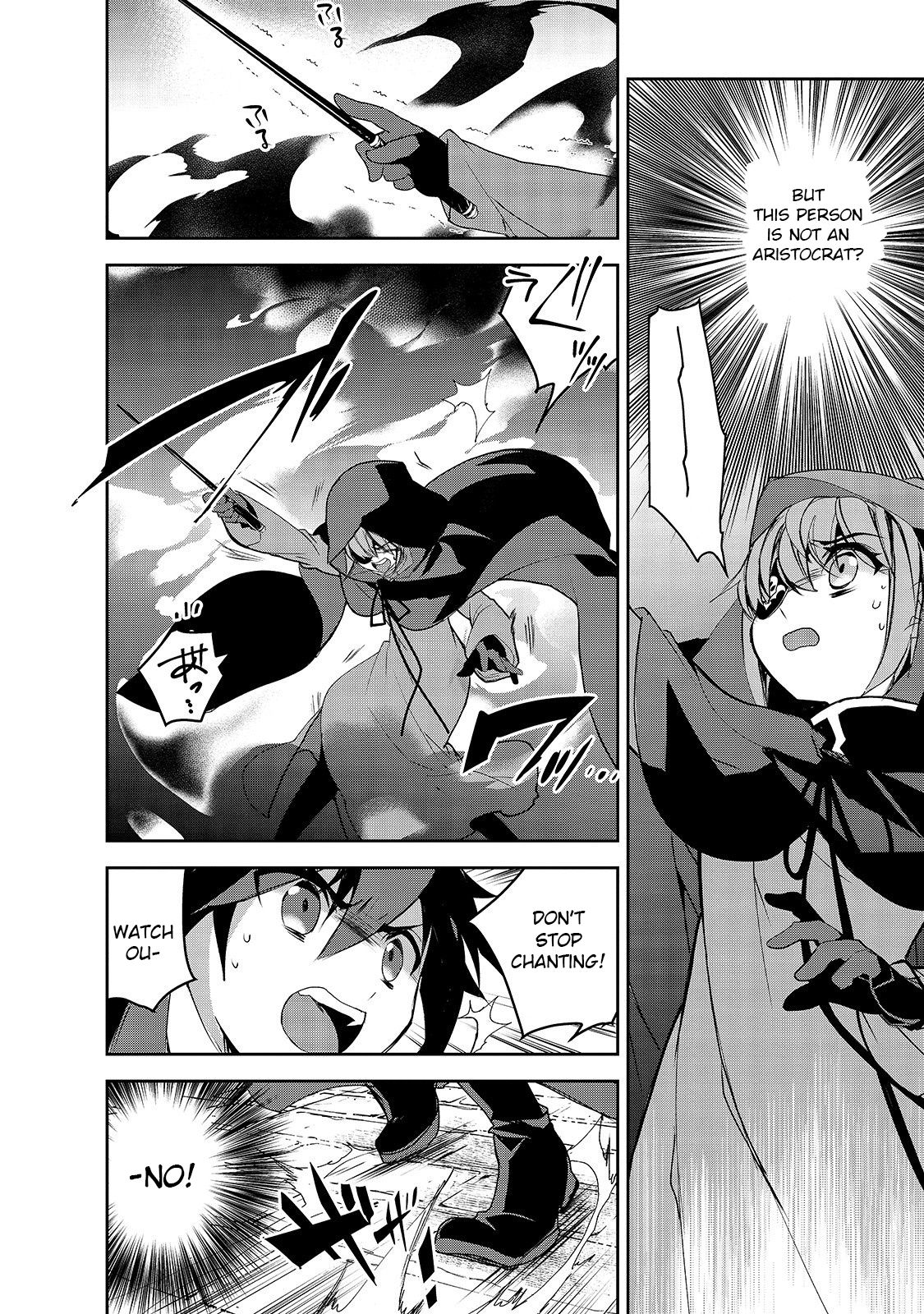 Isekai Mahou wa Okureteru! (Novel) Chapter 32 page 5 - Chapter 32