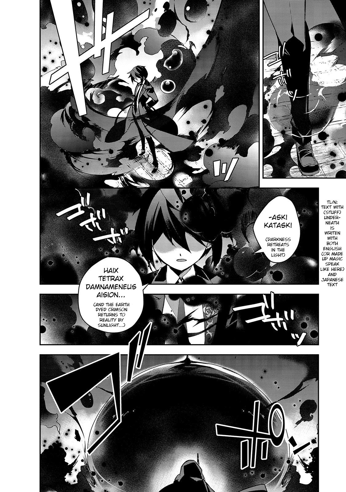 Isekai Mahou wa Okureteru! (Novel) Chapter 32 page 7 - Chapter 32