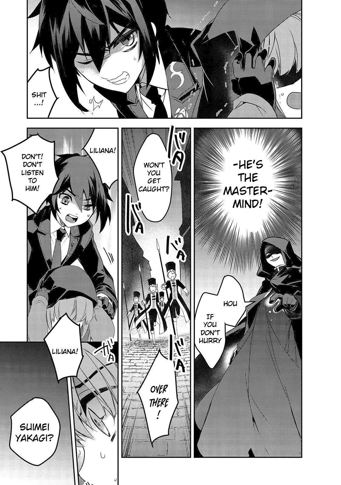 Isekai Mahou wa Okureteru! (Novel) Chapter 33 page 22 - Chapter 33