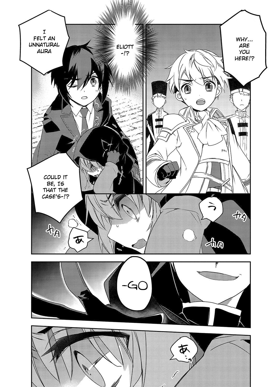 Isekai Mahou wa Okureteru! (Novel) Chapter 33 page 23 - Chapter 33
