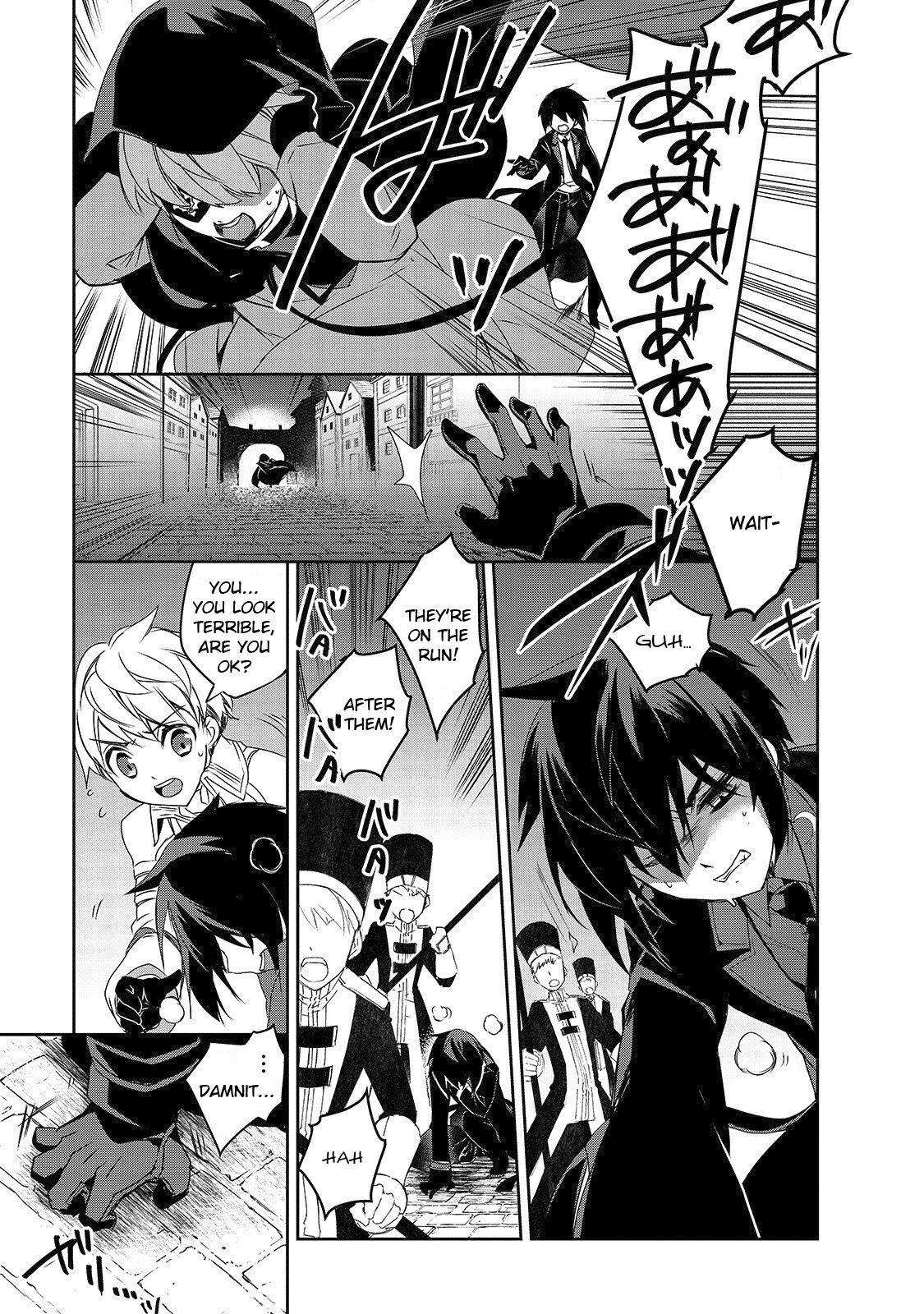 Isekai Mahou wa Okureteru! (Novel) Chapter 33 page 24 - Chapter 33