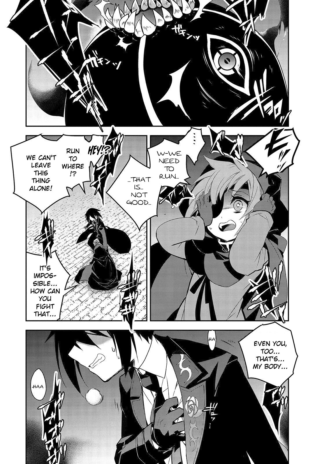 Isekai Mahou wa Okureteru! (Novel) Chapter 33 page 4 - Chapter 33