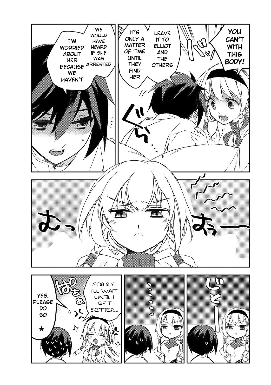 Isekai Mahou wa Okureteru! (Novel) Chapter 34 page 11 - Chapter 34
