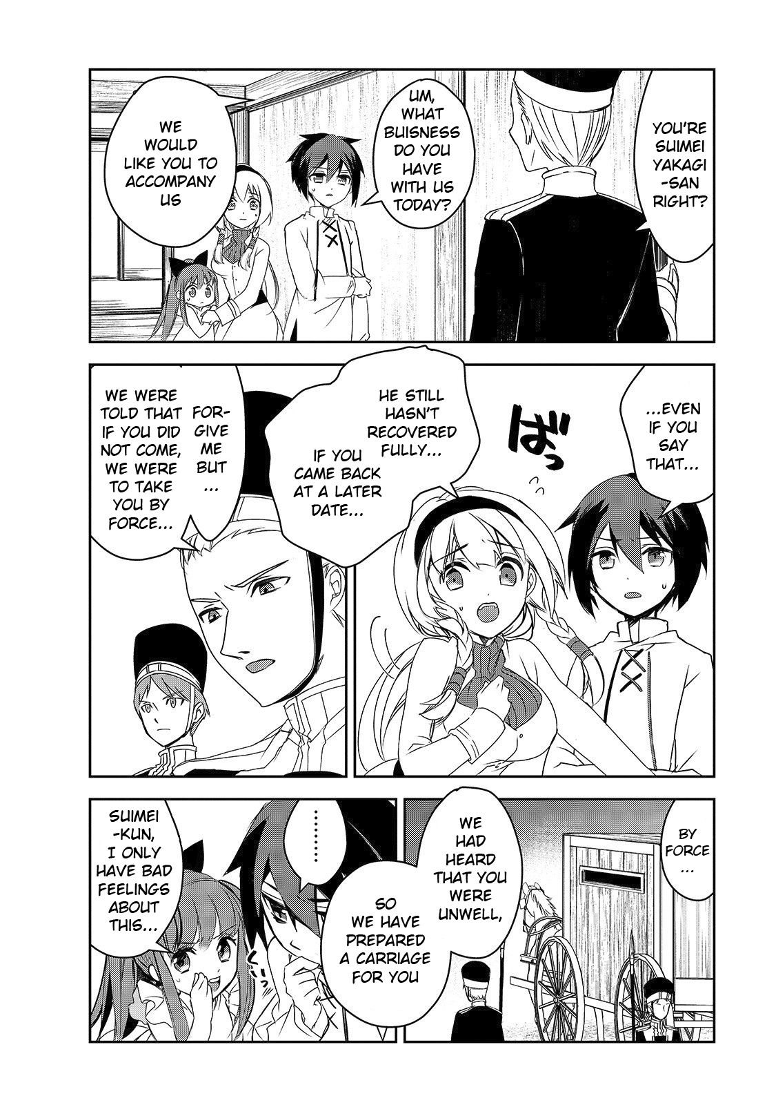Isekai Mahou wa Okureteru! (Novel) Chapter 34 page 13 - Chapter 34