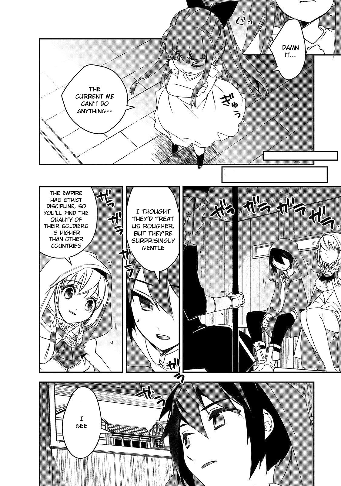 Isekai Mahou wa Okureteru! (Novel) Chapter 34 page 15 - Chapter 34