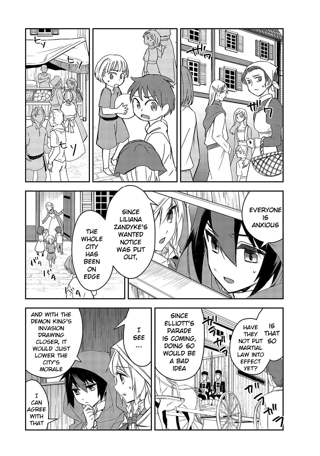 Isekai Mahou wa Okureteru! (Novel) Chapter 34 page 16 - Chapter 34