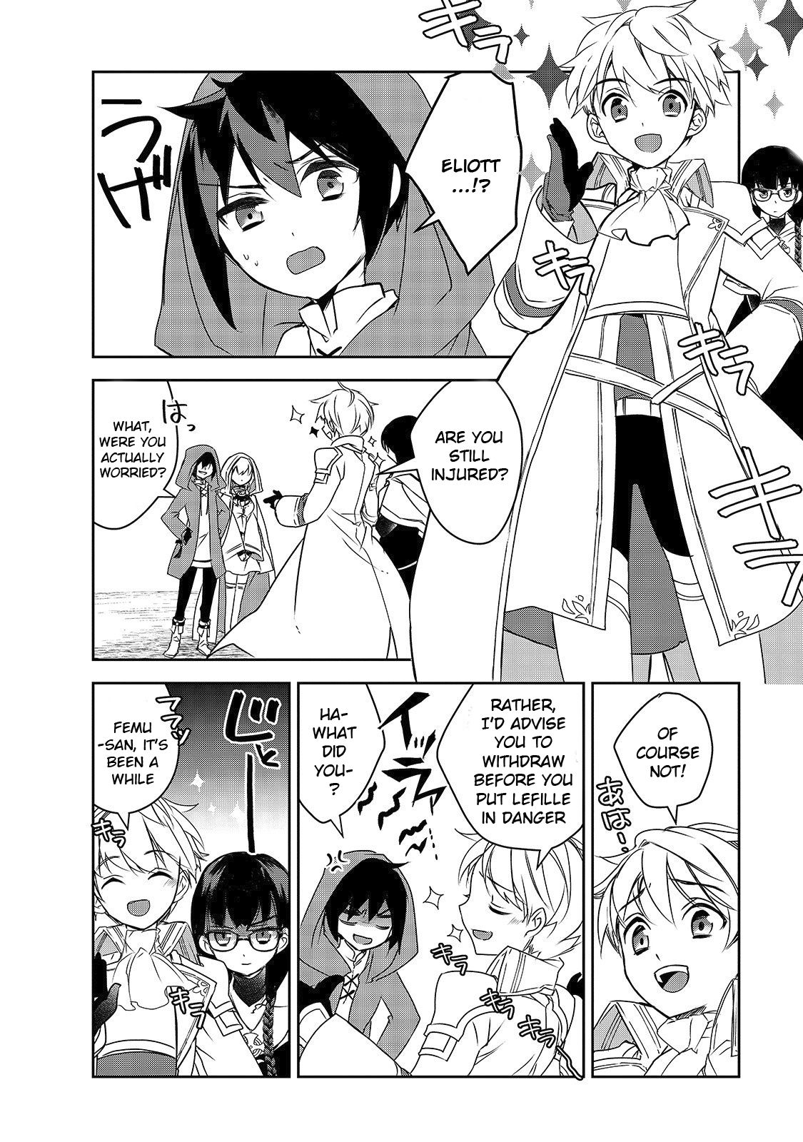 Isekai Mahou wa Okureteru! (Novel) Chapter 34 page 21 - Chapter 34