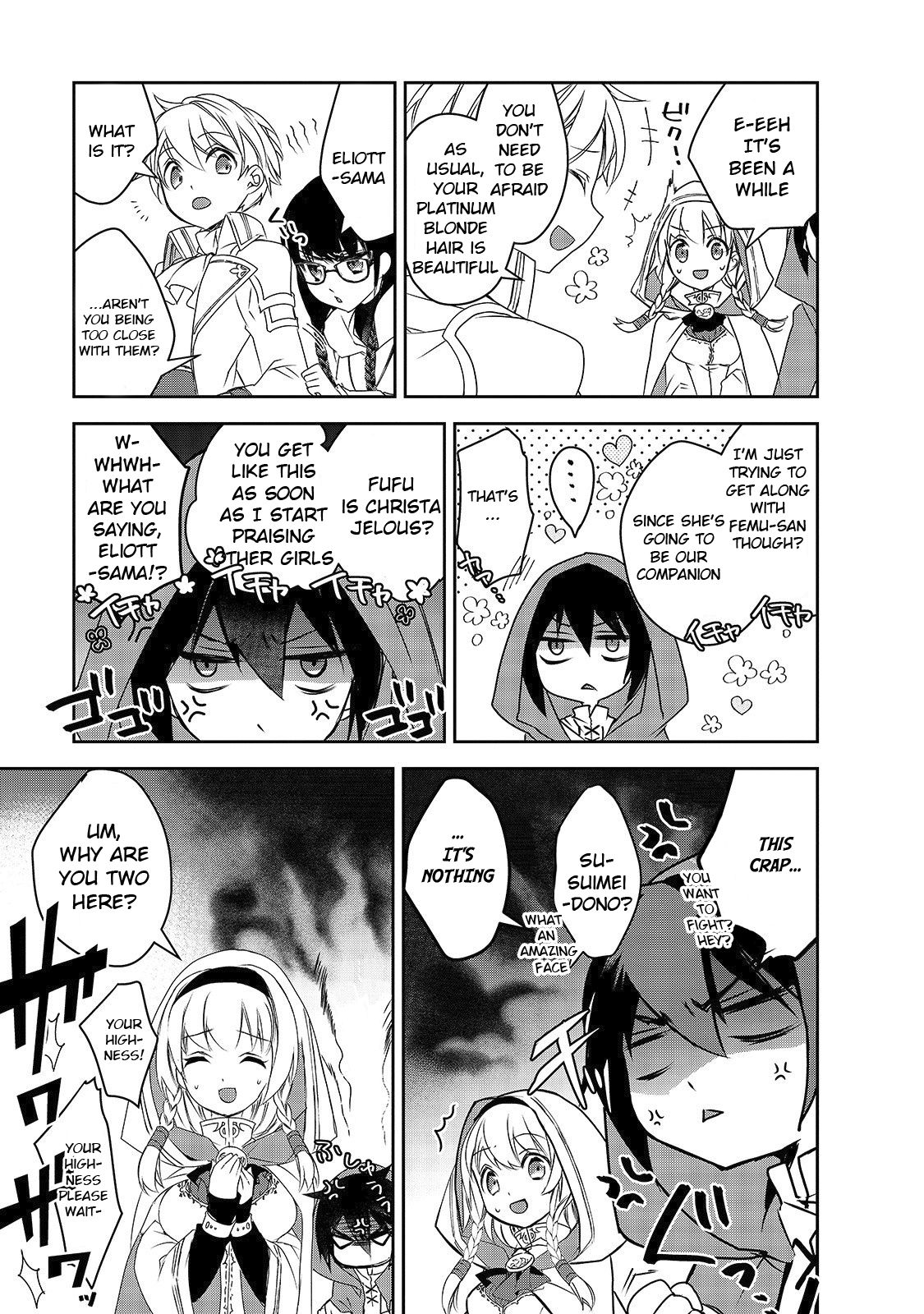 Isekai Mahou wa Okureteru! (Novel) Chapter 34 page 22 - Chapter 34