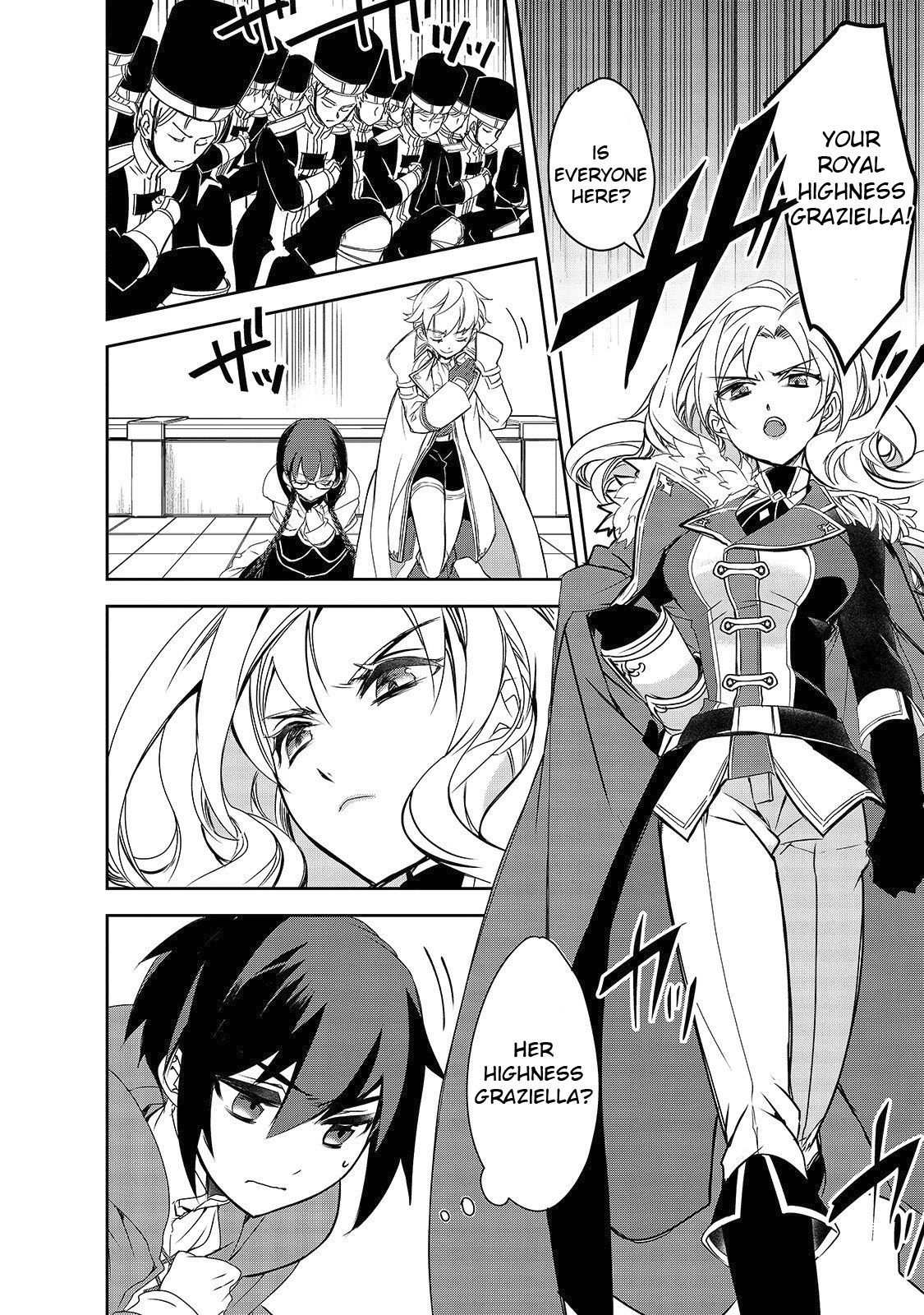 Isekai Mahou wa Okureteru! (Novel) Chapter 34 page 23 - Chapter 34