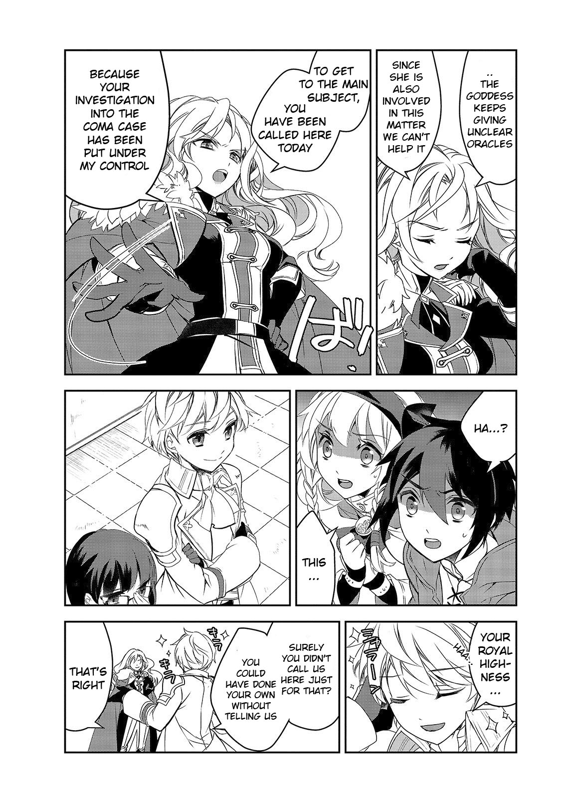 Isekai Mahou wa Okureteru! (Novel) Chapter 34 page 27 - Chapter 34