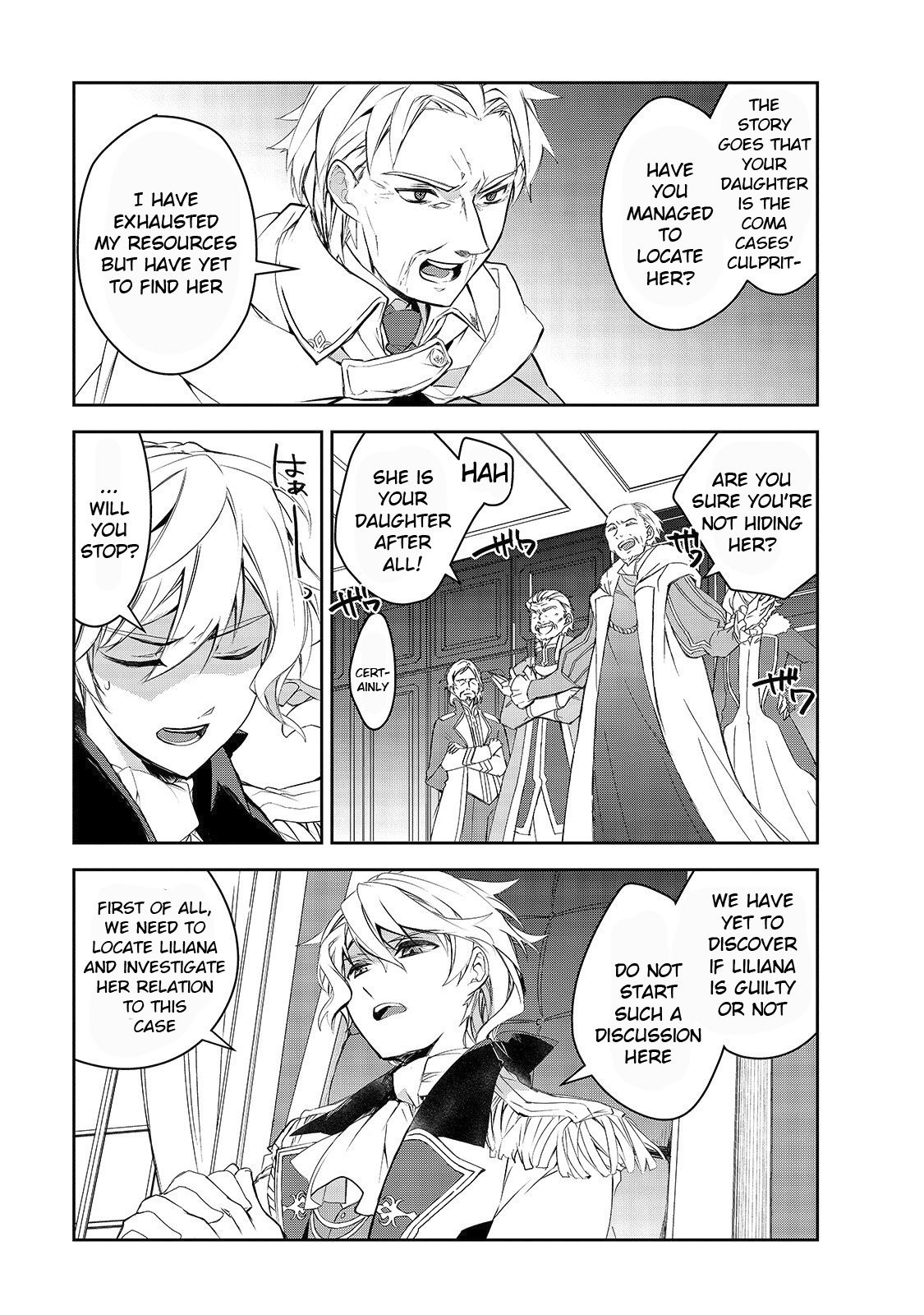 Isekai Mahou wa Okureteru! (Novel) Chapter 34 page 4 - Chapter 34