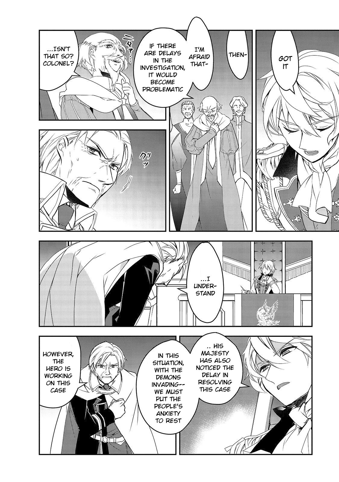 Isekai Mahou wa Okureteru! (Novel) Chapter 34 page 7 - Chapter 34