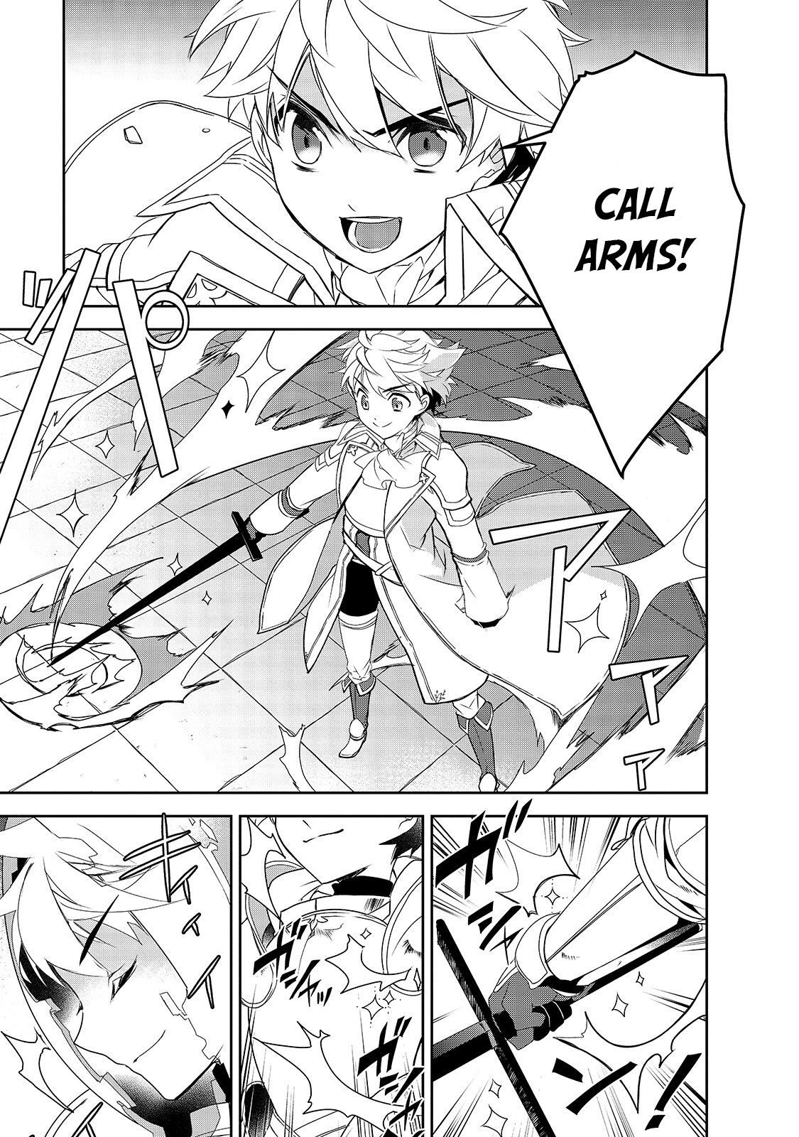 Isekai Mahou wa Okureteru! (Novel) Chapter 35 page 10 - Chapter 35: Geo Malifyx II