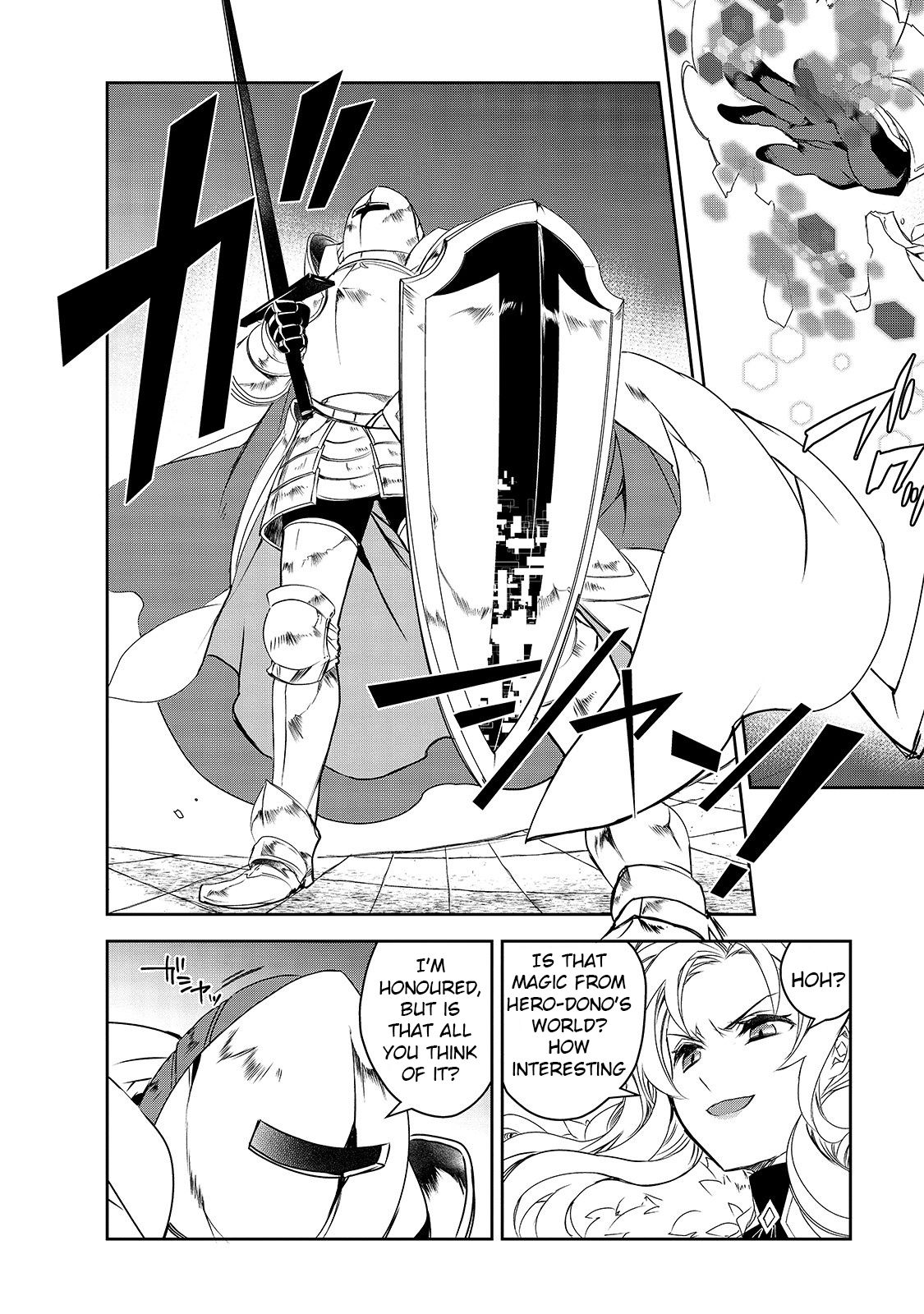 Isekai Mahou wa Okureteru! (Novel) Chapter 35 page 11 - Chapter 35: Geo Malifyx II