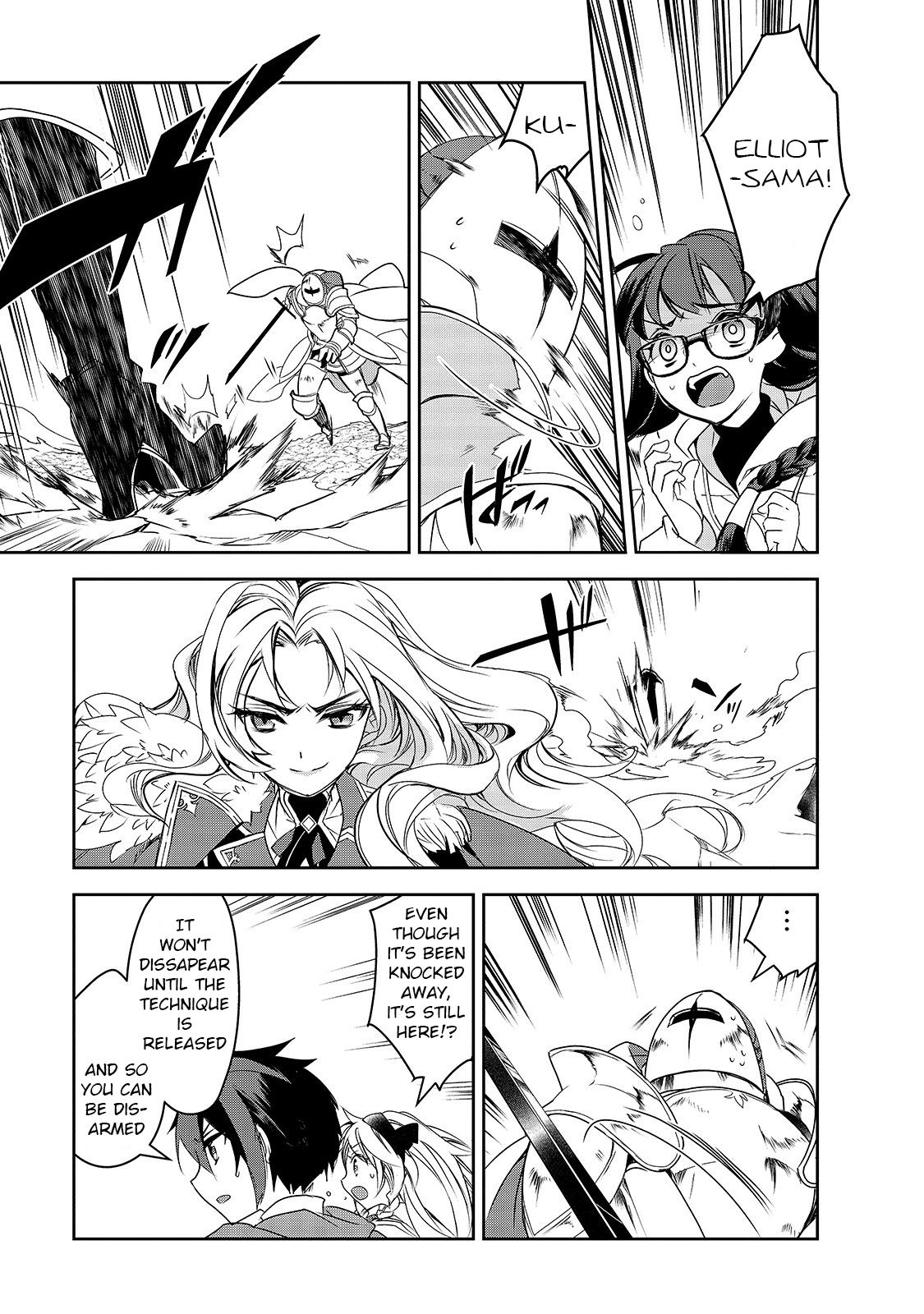 Isekai Mahou wa Okureteru! (Novel) Chapter 35 page 20 - Chapter 35: Geo Malifyx II