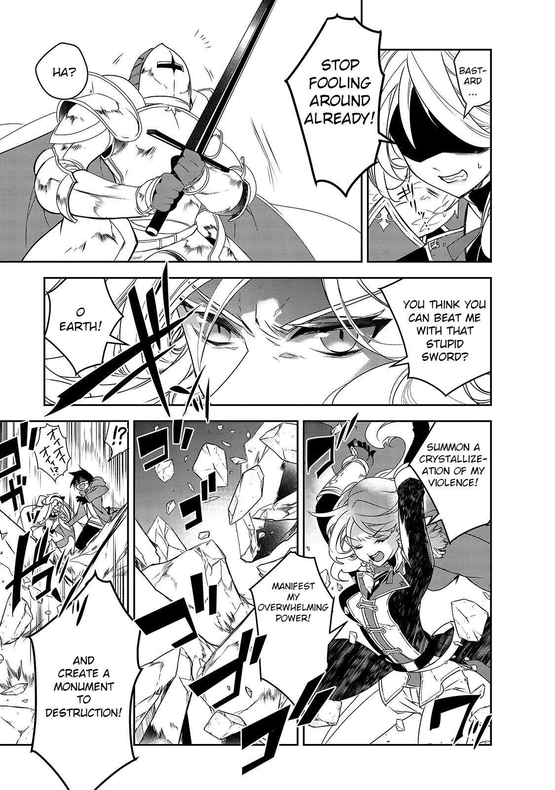 Isekai Mahou wa Okureteru! (Novel) Chapter 35 page 22 - Chapter 35: Geo Malifyx II