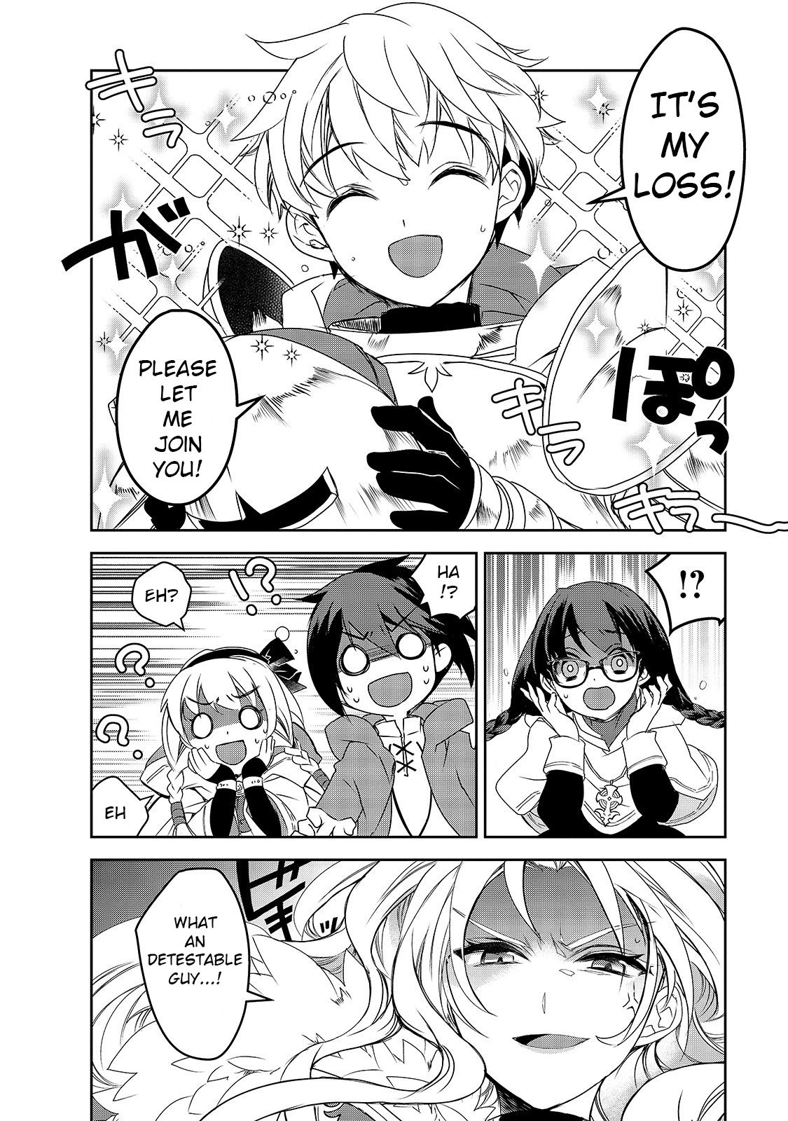 Isekai Mahou wa Okureteru! (Novel) Chapter 35 page 27 - Chapter 35: Geo Malifyx II