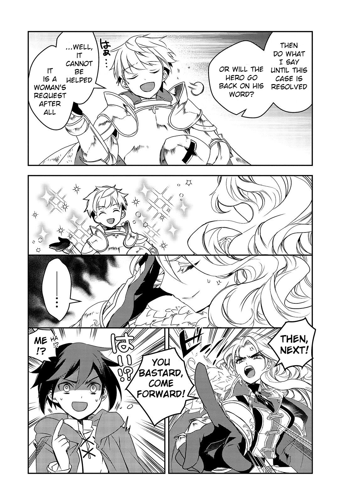 Isekai Mahou wa Okureteru! (Novel) Chapter 35 page 28 - Chapter 35: Geo Malifyx II