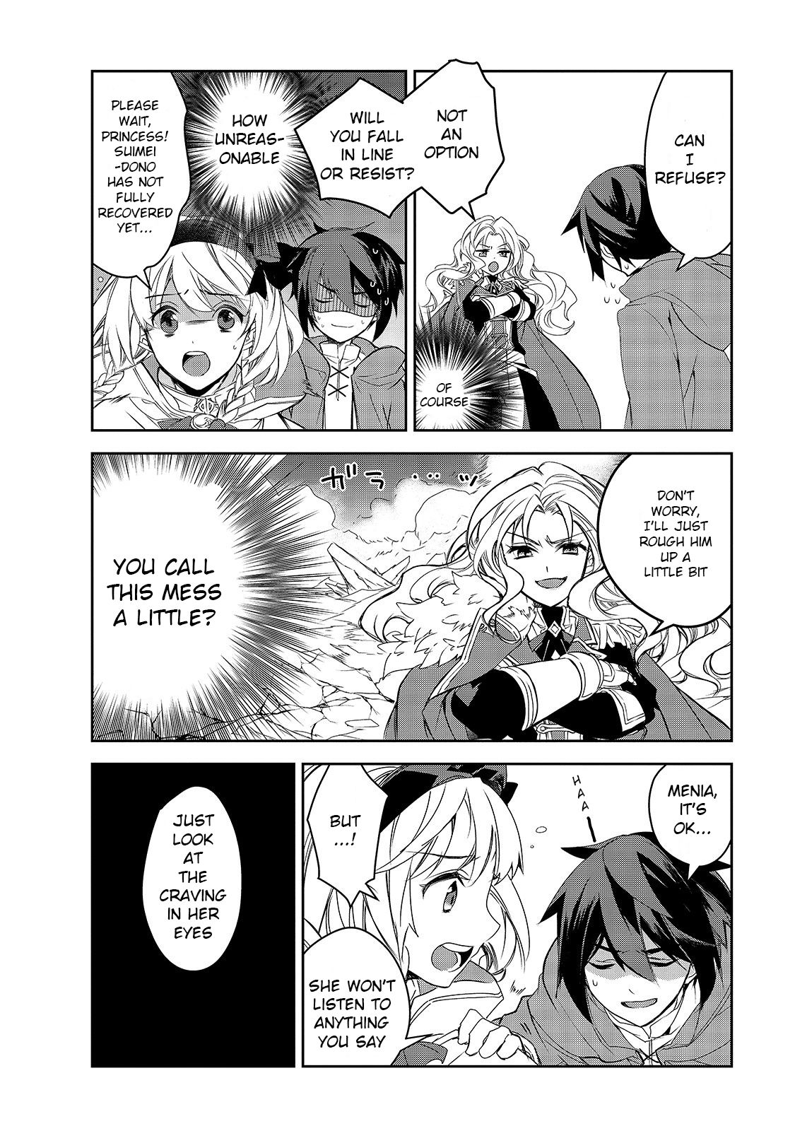 Isekai Mahou wa Okureteru! (Novel) Chapter 35 page 29 - Chapter 35: Geo Malifyx II