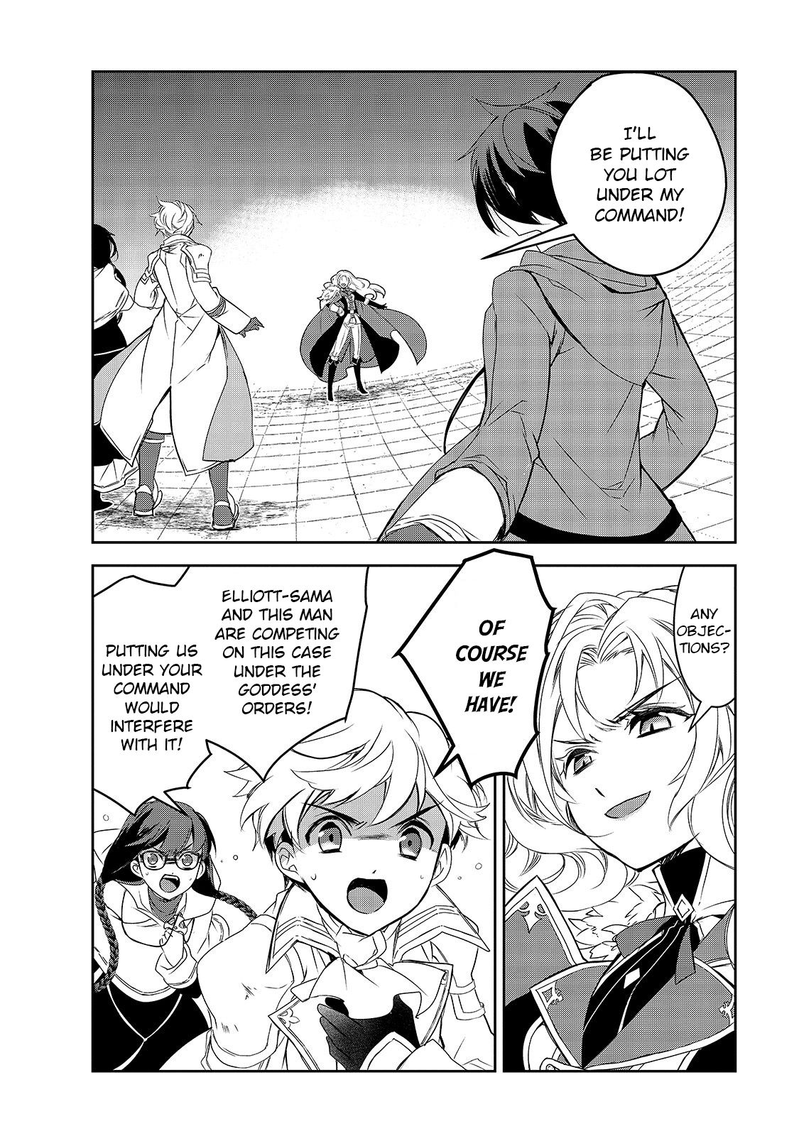 Isekai Mahou wa Okureteru! (Novel) Chapter 35 page 3 - Chapter 35: Geo Malifyx II