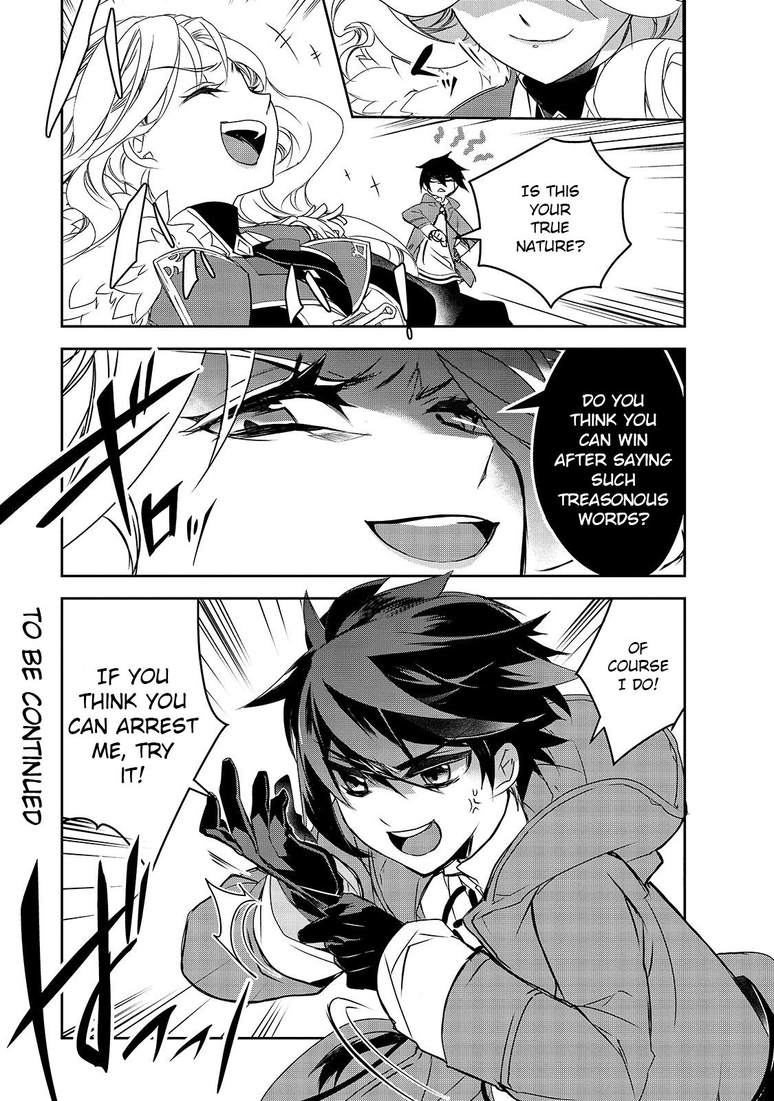 Isekai Mahou wa Okureteru! (Novel) Chapter 35 page 34 - Chapter 35: Geo Malifyx II