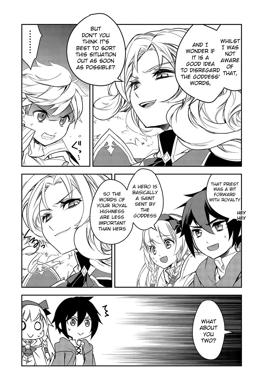 Isekai Mahou wa Okureteru! (Novel) Chapter 35 page 4 - Chapter 35: Geo Malifyx II