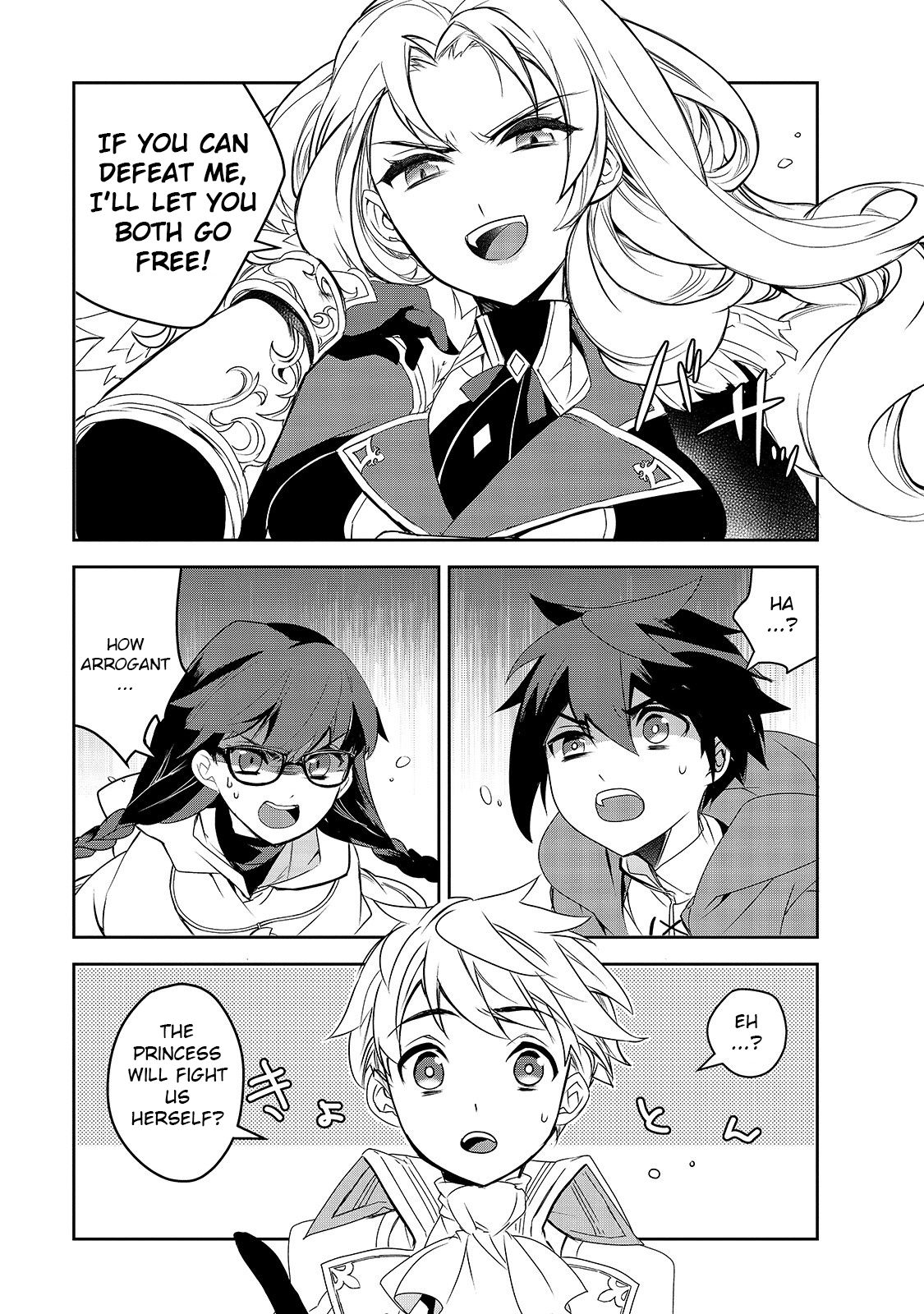 Isekai Mahou wa Okureteru! (Novel) Chapter 35 page 6 - Chapter 35: Geo Malifyx II