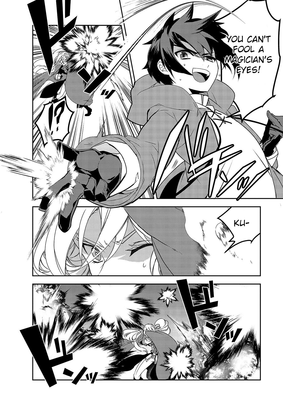 Isekai Mahou wa Okureteru! (Novel) Chapter 36 page 14 - Chapter 36: Geo Malifyx III