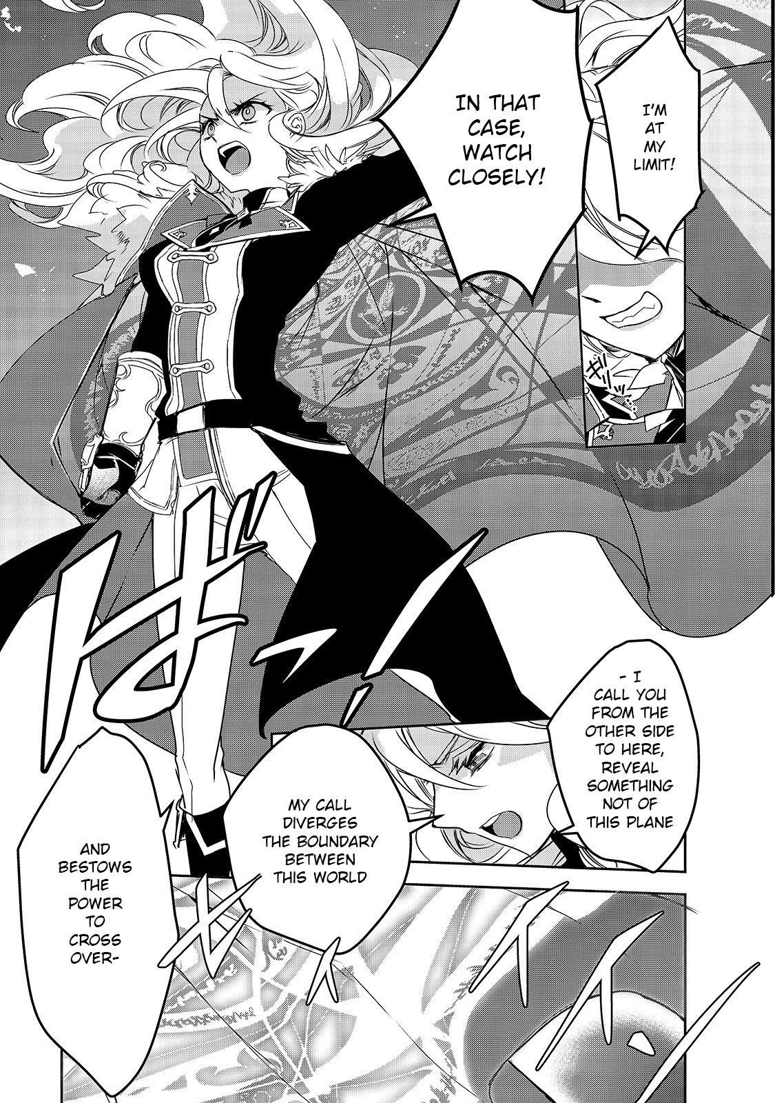 Isekai Mahou wa Okureteru! (Novel) Chapter 36 page 17 - Chapter 36: Geo Malifyx III