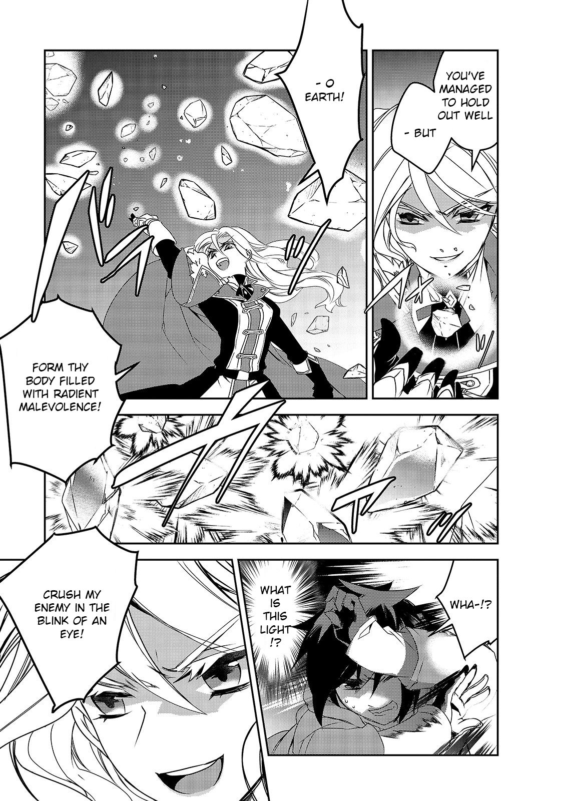 Isekai Mahou wa Okureteru! (Novel) Chapter 36 page 7 - Chapter 36: Geo Malifyx III