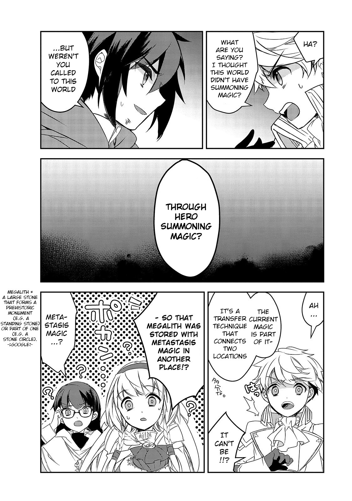 Isekai Mahou wa Okureteru! (Novel) Chapter 37 page 10 - Chapter 37: Geo Malifyx IV