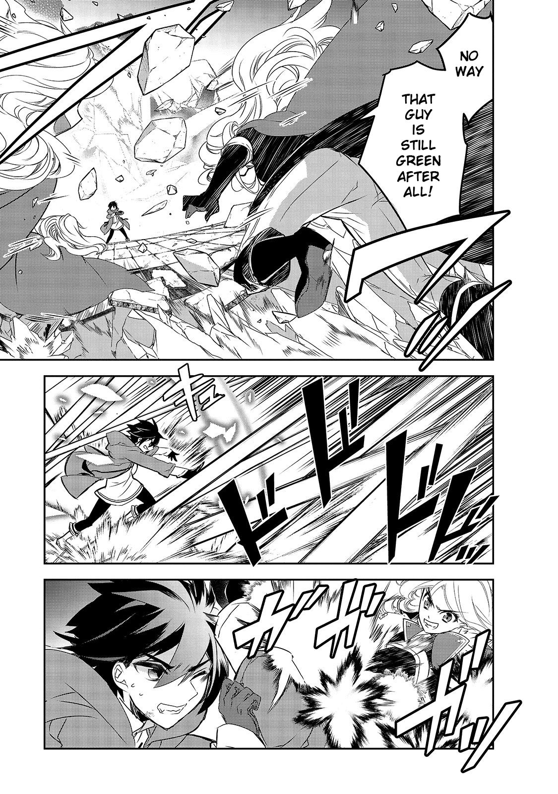 Isekai Mahou wa Okureteru! (Novel) Chapter 37 page 13 - Chapter 37: Geo Malifyx IV