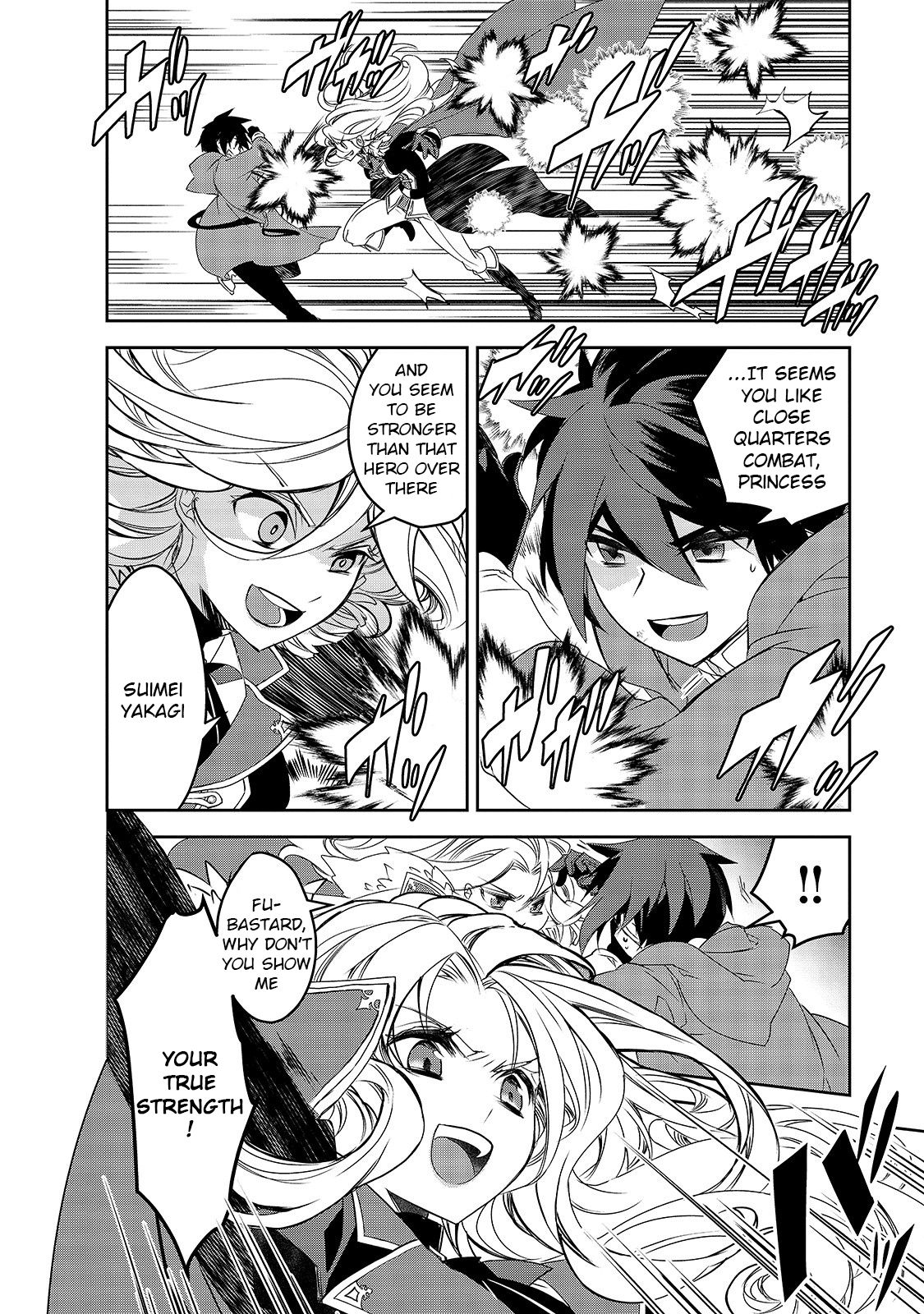 Isekai Mahou wa Okureteru! (Novel) Chapter 37 page 14 - Chapter 37: Geo Malifyx IV
