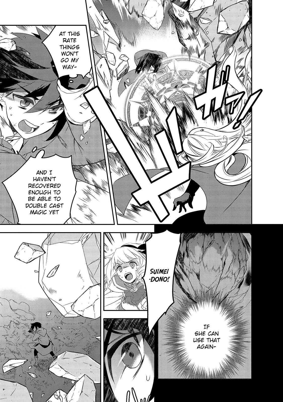 Isekai Mahou wa Okureteru! (Novel) Chapter 37 page 15 - Chapter 37: Geo Malifyx IV