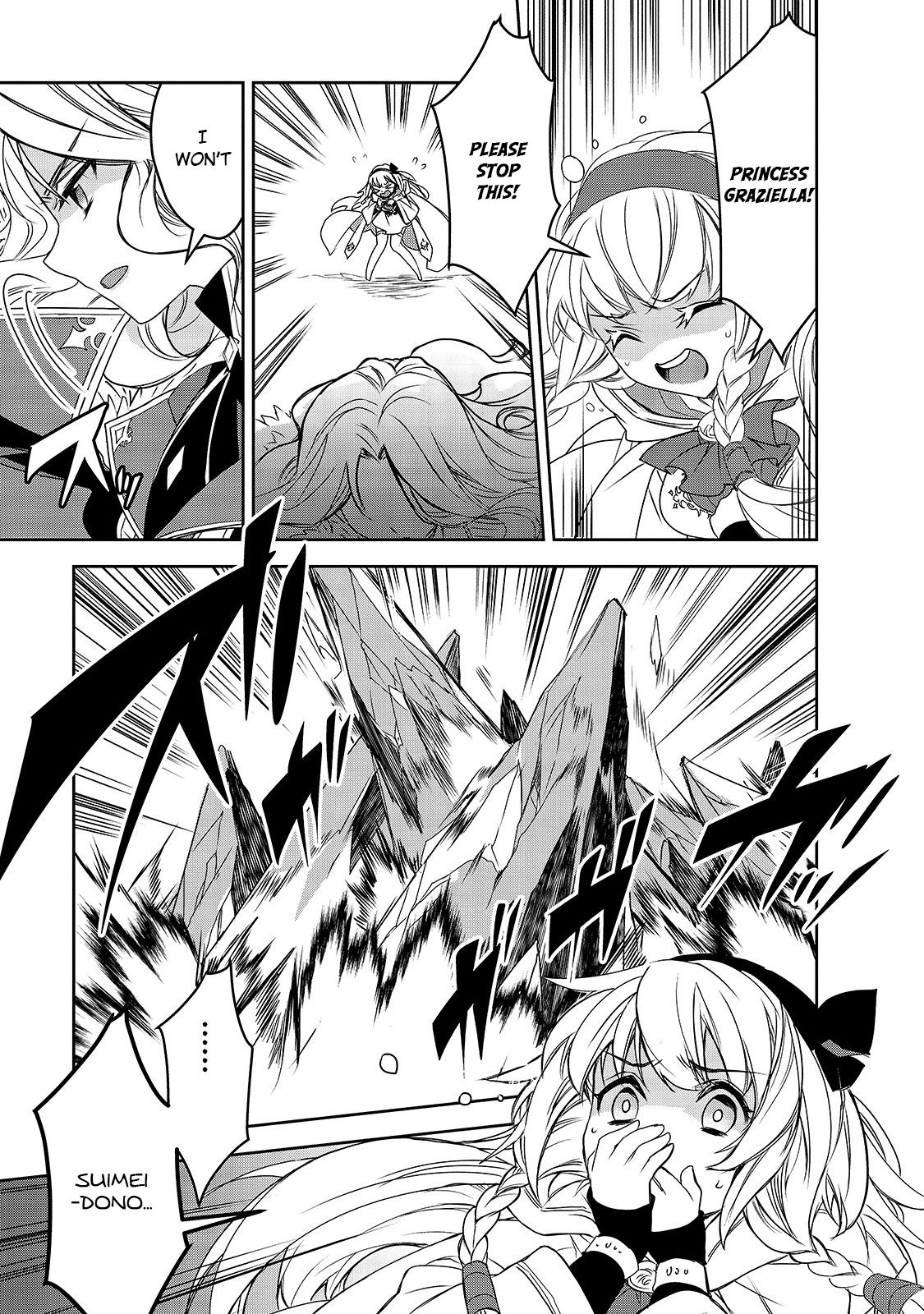 Isekai Mahou wa Okureteru! (Novel) Chapter 37 page 19 - Chapter 37: Geo Malifyx IV