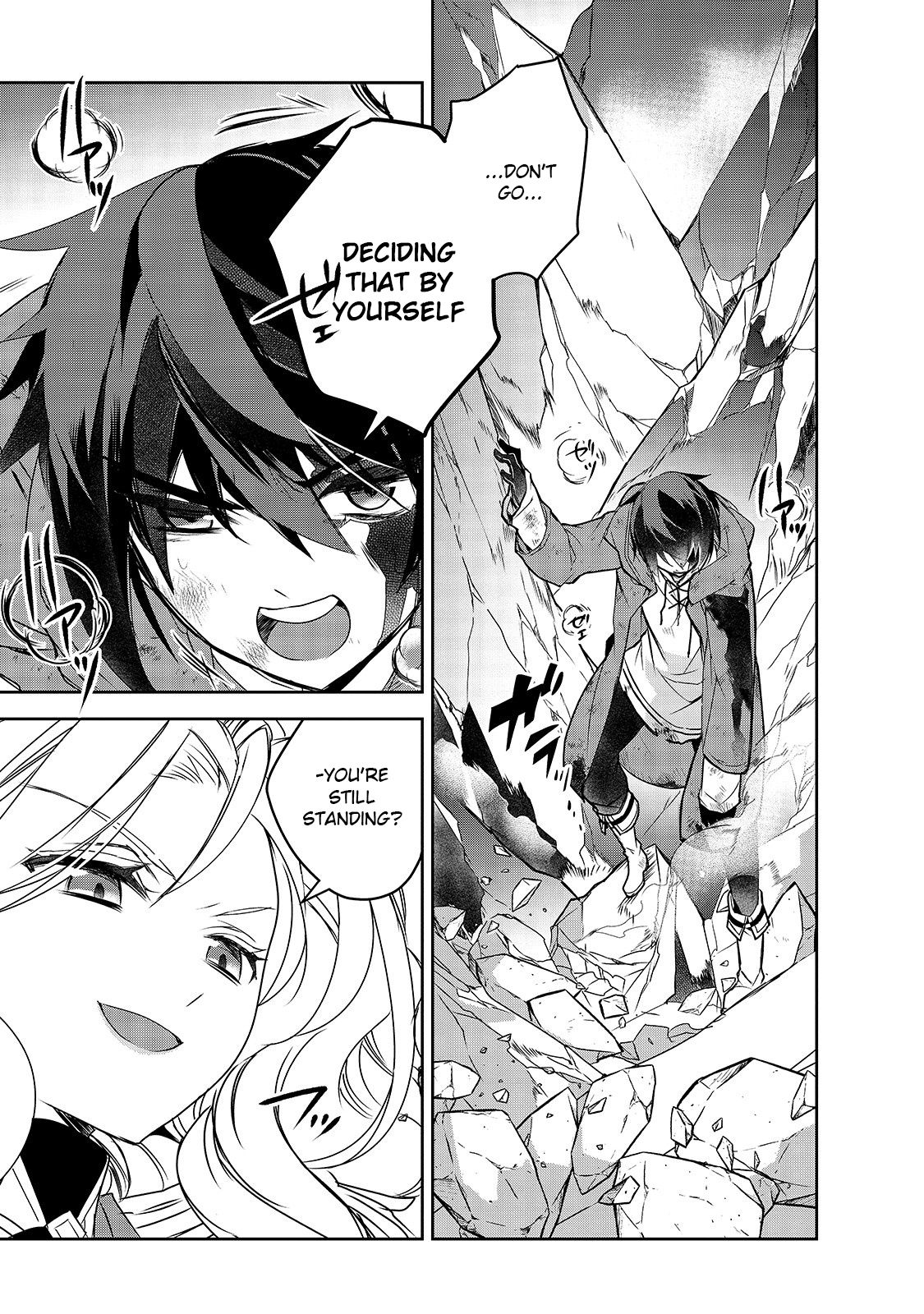 Isekai Mahou wa Okureteru! (Novel) Chapter 37 page 21 - Chapter 37: Geo Malifyx IV