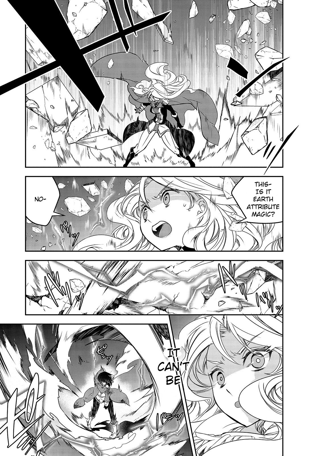 Isekai Mahou wa Okureteru! (Novel) Chapter 37 page 23 - Chapter 37: Geo Malifyx IV