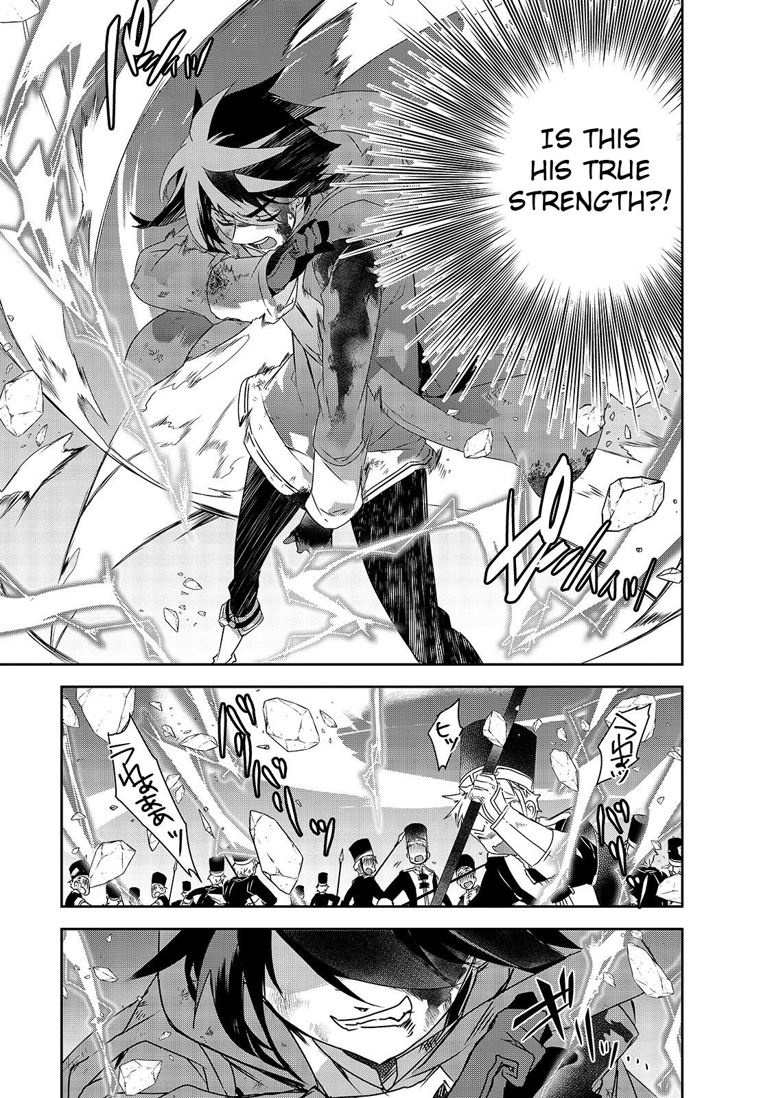 Isekai Mahou wa Okureteru! (Novel) Chapter 37 page 25 - Chapter 37: Geo Malifyx IV