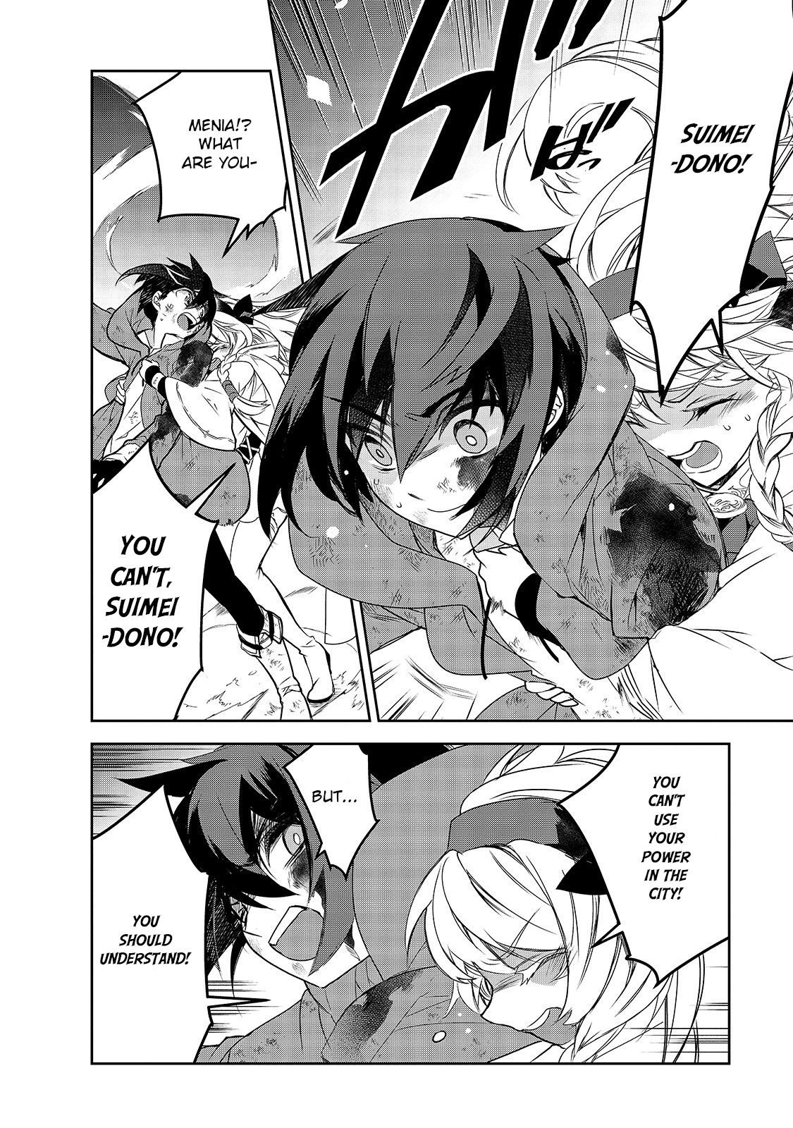 Isekai Mahou wa Okureteru! (Novel) Chapter 37 page 27 - Chapter 37: Geo Malifyx IV