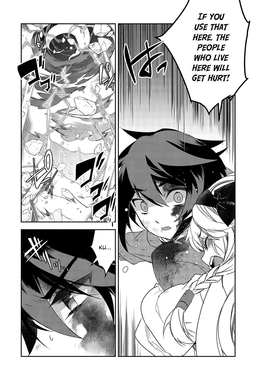 Isekai Mahou wa Okureteru! (Novel) Chapter 37 page 28 - Chapter 37: Geo Malifyx IV