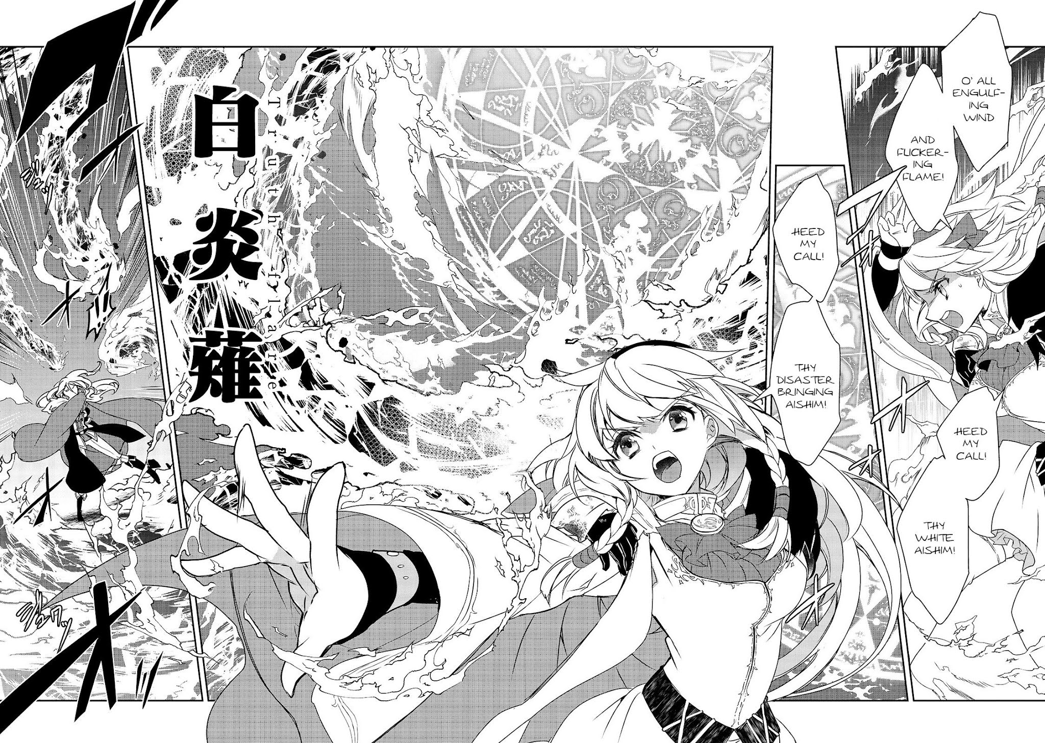 Isekai Mahou wa Okureteru! (Novel) Chapter 37 page 31 - Chapter 37: Geo Malifyx IV
