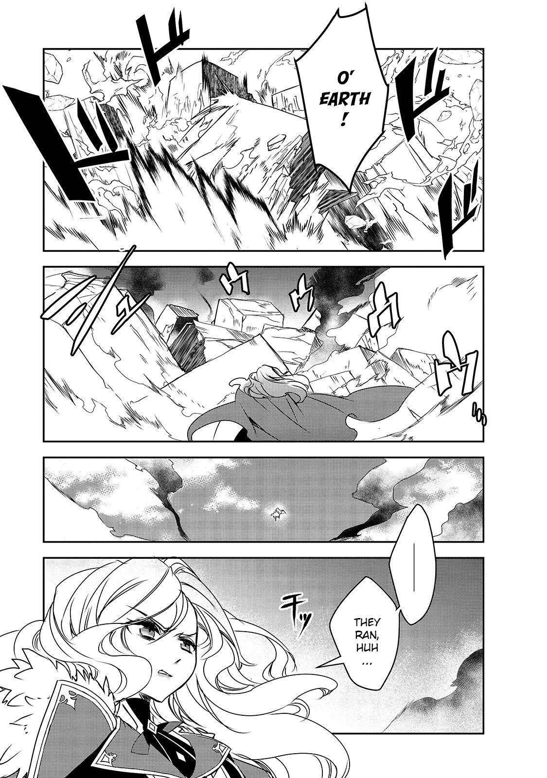 Isekai Mahou wa Okureteru! (Novel) Chapter 37 page 33 - Chapter 37: Geo Malifyx IV