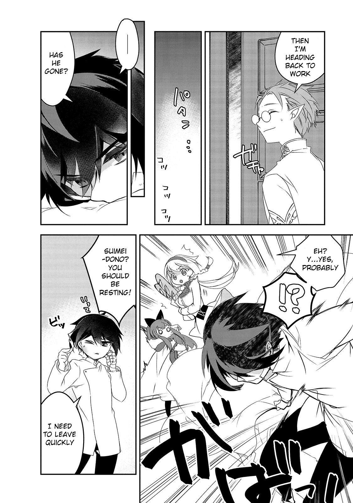 Isekai Mahou wa Okureteru! (Novel) Chapter 38 page 15 - Chapter 38: Happy Dreams Are Certainly Here I
