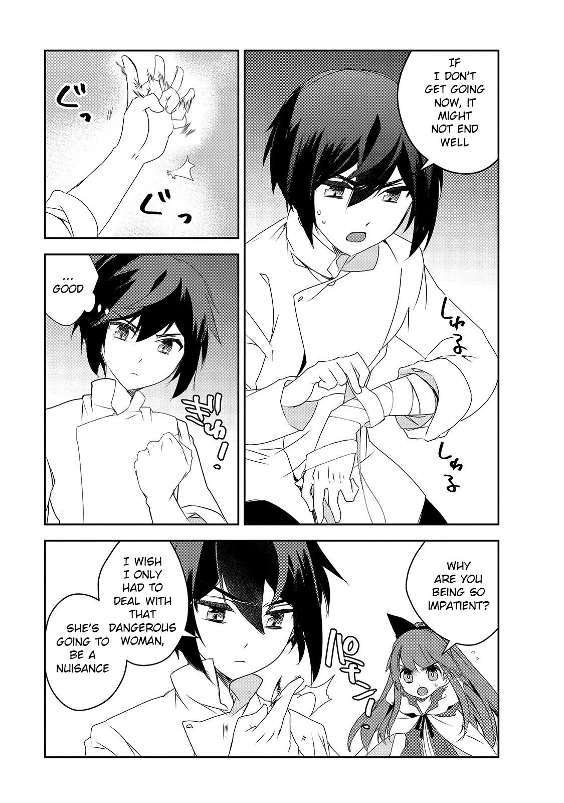 Isekai Mahou wa Okureteru! (Novel) Chapter 38 page 16 - Chapter 38: Happy Dreams Are Certainly Here I