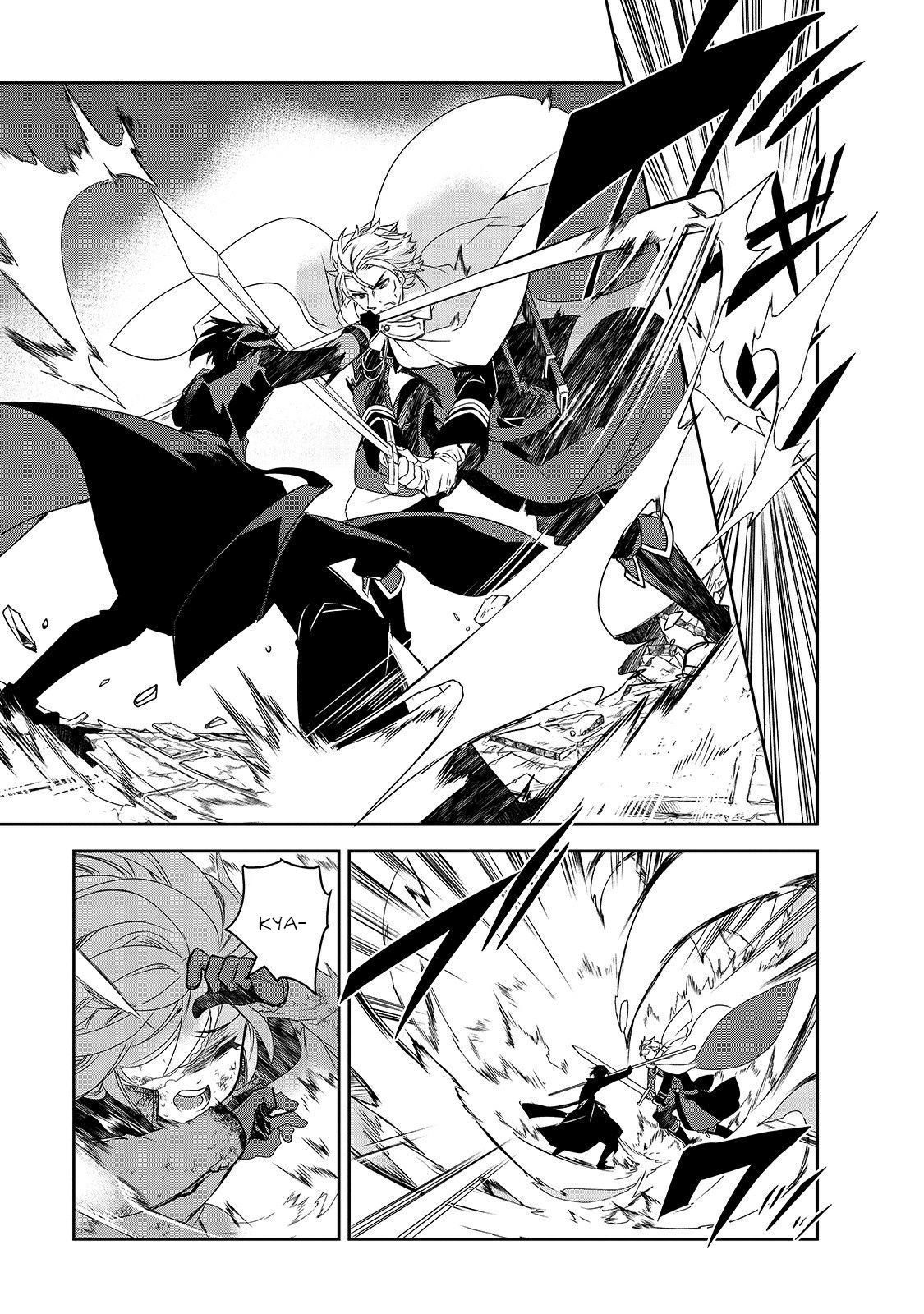 Isekai Mahou wa Okureteru! (Novel) Chapter 39 page 25 - Chapter 39: Happy Dreams Are Certainly Here II
