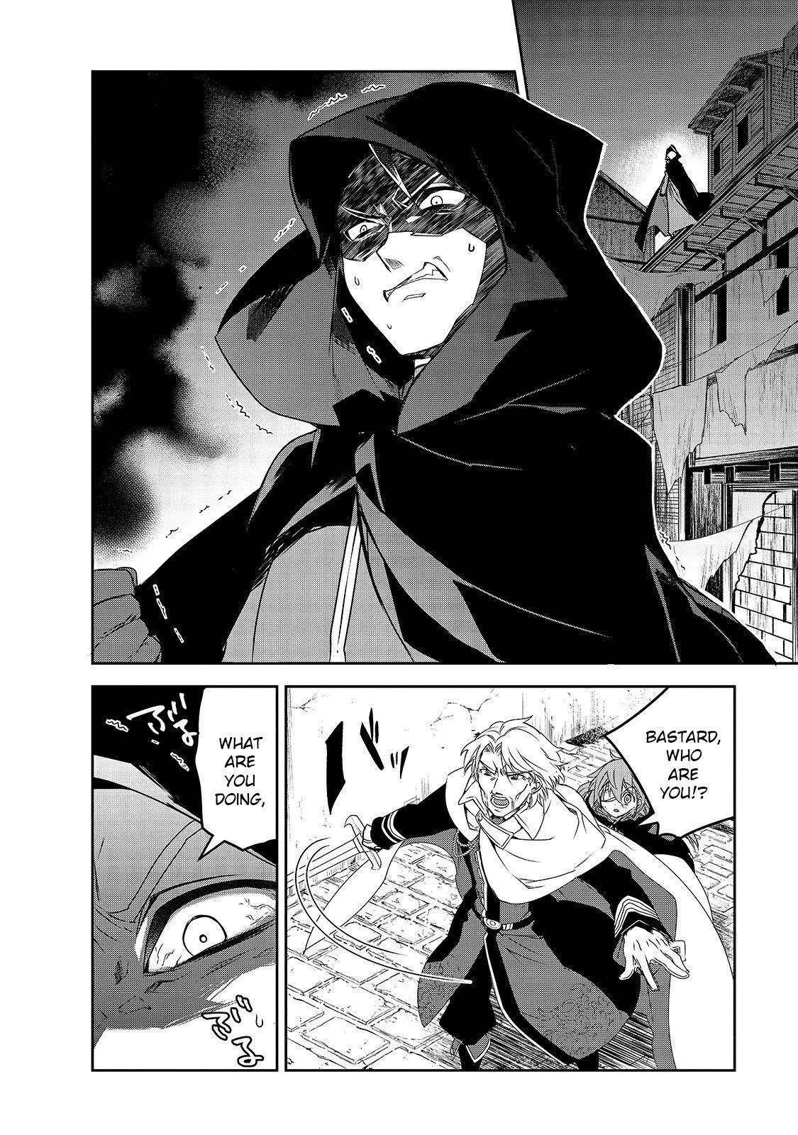 Isekai Mahou wa Okureteru! (Novel) Chapter 39 page 31 - Chapter 39: Happy Dreams Are Certainly Here II