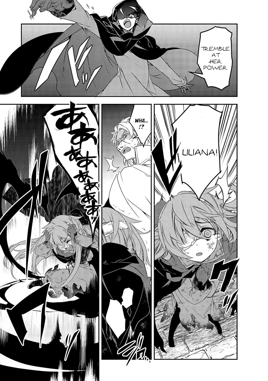 Isekai Mahou wa Okureteru! (Novel) Chapter 39 page 32 - Chapter 39: Happy Dreams Are Certainly Here II