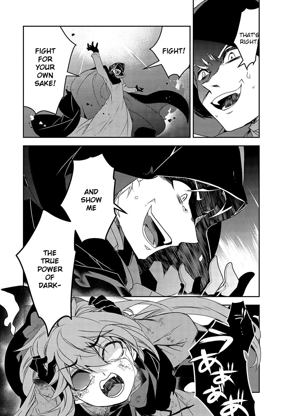 Isekai Mahou wa Okureteru! (Novel) Chapter 39 page 36 - Chapter 39: Happy Dreams Are Certainly Here II