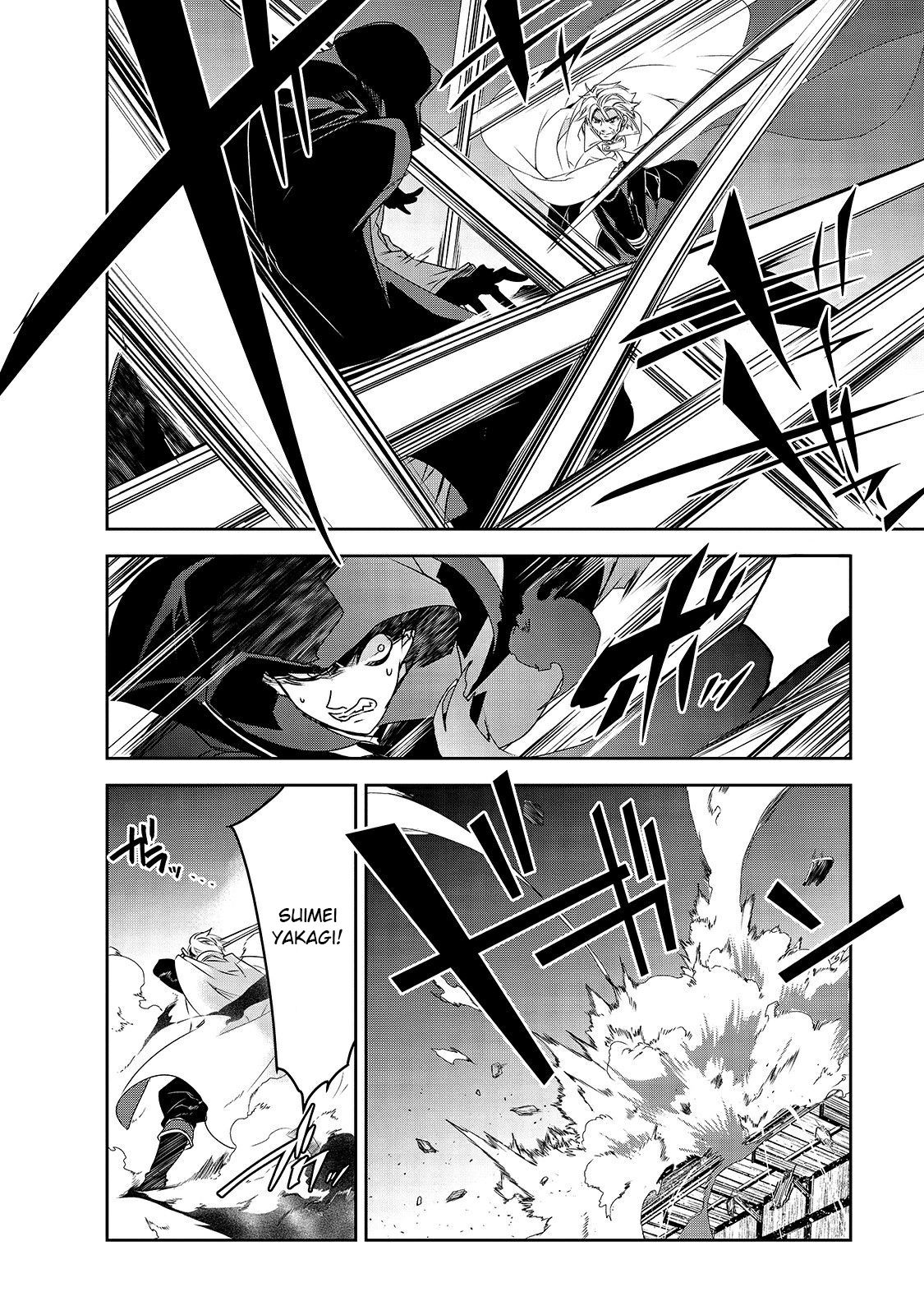 Isekai Mahou wa Okureteru! (Novel) Chapter 39 page 39 - Chapter 39: Happy Dreams Are Certainly Here II