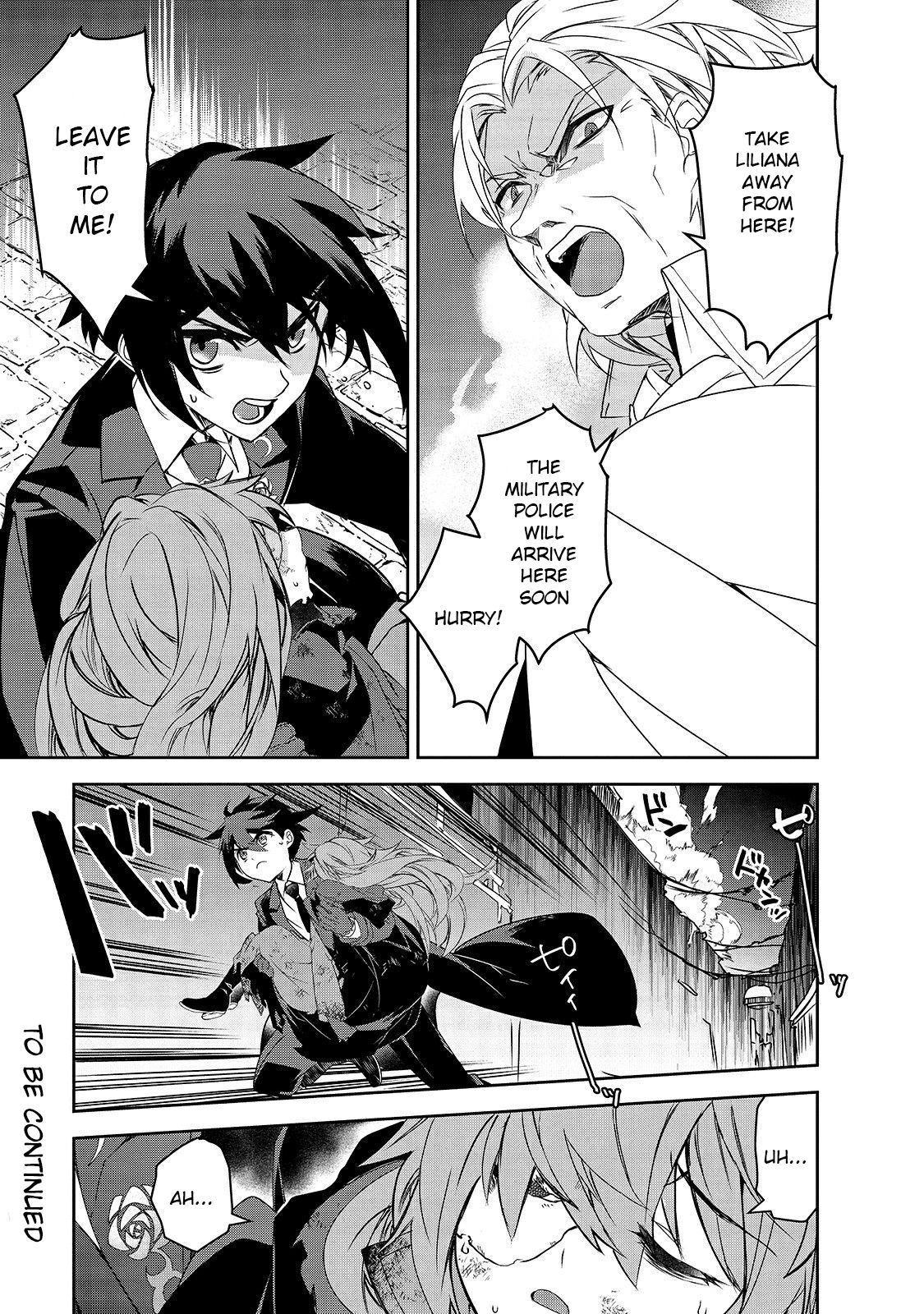 Isekai Mahou wa Okureteru! (Novel) Chapter 39 page 40 - Chapter 39: Happy Dreams Are Certainly Here II